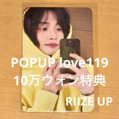 2025年最新】ウォンビン popupの人気アイテム - メルカリ
