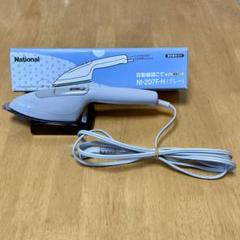 自動裁縫こて　NI-207F 手芸アイロン　未使用 自動裁縫こて NI-207F へら付き手芸アイロン 和裁 ハンドメイド