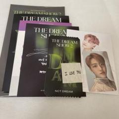 Amazon.co.jp: NCTDREAM ジェミン トレカ 購入特典 scape