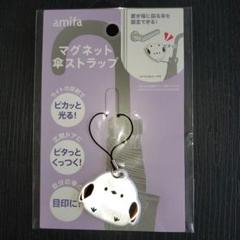 としまえん　マグネット　セット としまえん マグネット8個セットの通販 by まーゆ's shop｜ラクマ