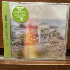 KiND PEOPLE/リズム