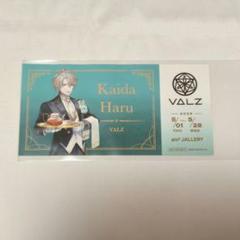 甲斐田晴 グッズセット VΔLZコラボカフェ VΔLZ× and GALLERY Collaboration Cafe 特設サイト