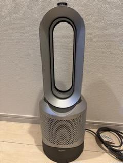 2025年最新】dyson ホット&クール 2024の人気アイテム - メルカリ