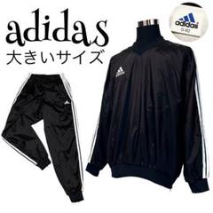 【美品】【XO】adidas♡デサント ウインドブレーカー セットアップ