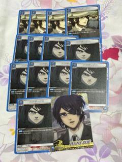 進撃の巨人　トレカまとめ売り ユニアリ】「進撃の巨人 Vol.2」当たりカード買取価格一覧