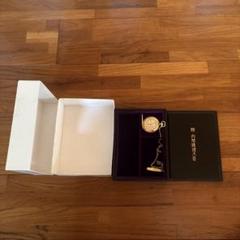 SEIKO セイコー 懐中時計 贈 内閣総理大臣 記念品 会津塗小箱