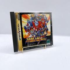 スーパーロボット大戦F完結編 セガサターン