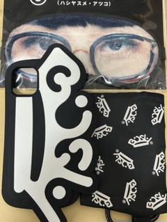 BiSH スマホケース 新品 Amazon.co.jp: 人気 Bish、ビッシュ (16) 写真 Iphone 14 ケース