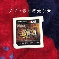 3DSソフト ベストコレクションまとめ売り★