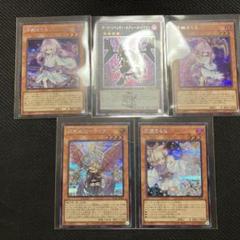 【オープニング大セール】 2025年最新】クォーターセンチュリーアートコレクション 遊戯王OCG デュエルモンスターズ