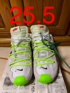 OFF-WHITE × NIKE AIR ZOOM TERRA KIGER