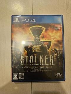 PS4 S.T.A.L.K.E.R.: LEGENDS OF THE ZONE