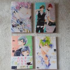 ショートケーキケーキ コミックの中古 未使用品を探そう メルカリ