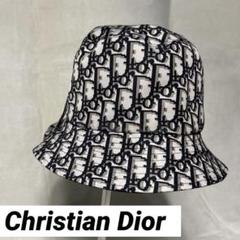 【美品】Christian Dior ディオール バケットハット 帽子 ブラック