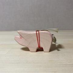 【新品】オストハイマー / 子豚