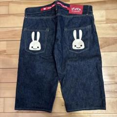 CUNE デニム ショートパンツ ジーパン うさぎ - メルカリ