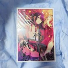 あんスタ サインステッカー 颯馬
