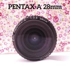 動作品 SMC PENTAX 28mm F2 希少なレンズケース他付き Amazon.co.jp: Pentax smc PENTAX-M 28mm F2.8 Kマウント