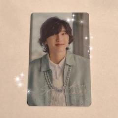 【バラ売り可⭕️】大橋和也 スペキス specialKiss クリアカード なにわ男子 スペシャルキス特典 クリアカード - メルカリ