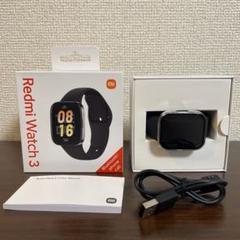 【大幅値下げ50%OFF】Redmi Watch3 本体保護ガラスフィルム付き