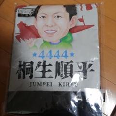 ボートレース Tシャツ Lサイズ