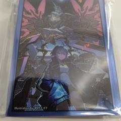 工画堂スタジオ イラストレーターセレクション 中村エイト