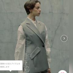 LE CIEL BLEU IRENE SUMMER WOOL GILER 新品