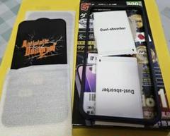 iPhone15Plusガラスフイルム2枚入り