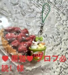 ebi ♡プロフ必読❗️ 桔梗@プロカ必読 on X: 