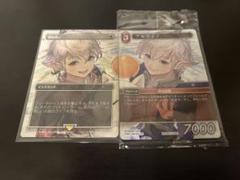 剣を鋤に　FFプロモ 剣を鋤に FFプロモ - メルカリ