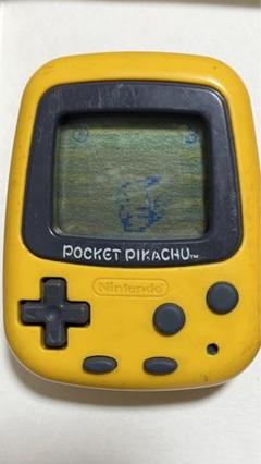 ポケットピカチュウ 万歩計 | Shop at Mercari from Japan! | Buyee