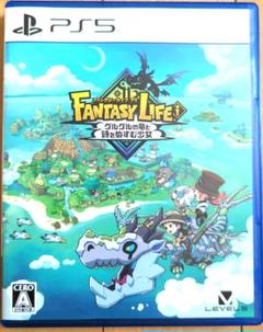 ファンタジーライフ！ PS5