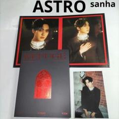 2025年最新】astro ムンビン 写真集の人気アイテム - メルカリ