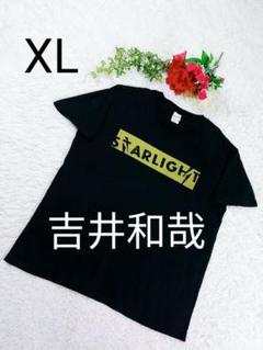 【希少】吉井和哉 スターライト ツアーTシャツ XL ブラック