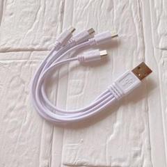 20cm MicroUSB ケーブル Andriodスマホ タブレット 4台同時