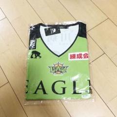 新品 Bリーグ レバンガ北海道 内田旦人 エゴザル オーセンティックユニフォーム 新品 Bリーグ レバンガ北海道 内田旦人 エゴザル