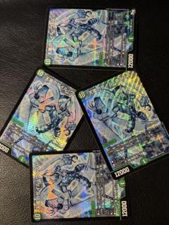 天風のゲイルヴェスパー4枚セット SR S9秘/S9 シークレット シク