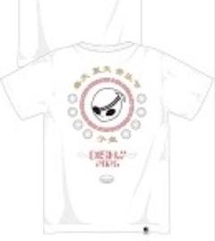 商品詳細ページ | DISH// OFFICIAL STORE | [DISH//]DISH