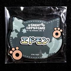 FGO Fate 巌窟王 エドモン・ダンテス アニカフェ アクリルネームプレート FGO Fate 巌窟王 エドモン・ダンテス アニカフェ アクリルネーム