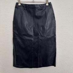 公式 へルノグリーンレザースカートひざ下たけ美品サイズXL スカート