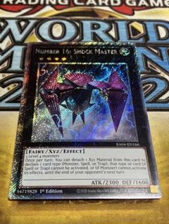 【国内発送】 2025年最新】ショックルーラー 英語の人気アイテム - メルカリ 遊戯王OCG デュエルモンスターズ
