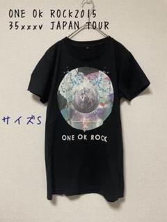 2025年最新】one ok rock tシャツ 2015の人気アイテム - メルカリ