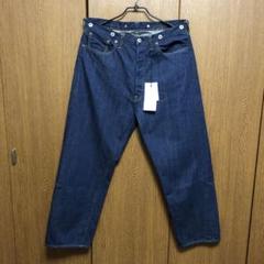 アプレッセ No.22 Washed Wide Denim Pants