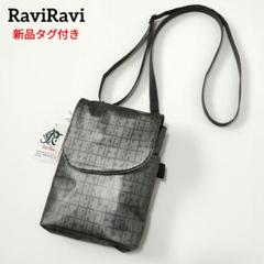 ヤマト屋 キキ2 シンプルボストンL｜ヤマト屋 公式通販サイト