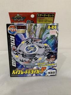うさぎさん【未開封】ベイブレード ドライガーF グリフォリオン 2025年最新】ベイブレード ドライガーfの人気アイテム - メルカリ