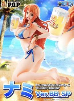 最終大幅値下げ！ワンピースP.O.PVer.BB　ナミ2種セット 新品未開封】POP LIMITED EDITION ナミver.bb_02 - メルカリ