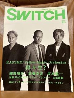 2025年最新】hasymoの人気アイテム - メルカリ