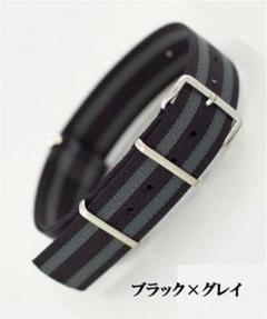 新品Phoenix NATO ストラップ G10 ブラック×グレイ 20mm