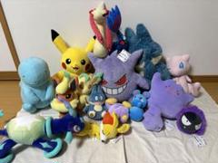 ポケモン ぬいぐるみ まとめ売り 新品 タグ付き