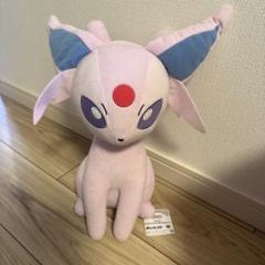 ポケモン　めちゃもふぐっと カラーセレクションぬいぐるみ purple エーフィ